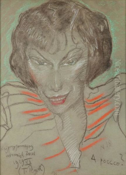 The most beautiful smile of Zosia (Portrait of  Zofia Szumanowa?) - view 1