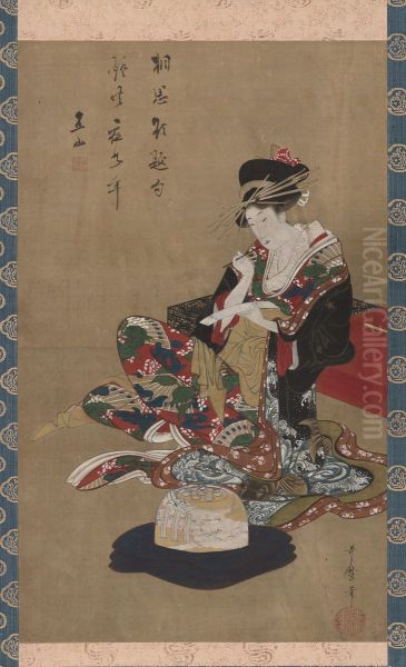 Seated Beauty - view 1
