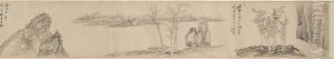 Landscape by Gong Xian