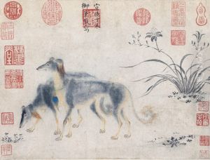 Two Saluki Hounds