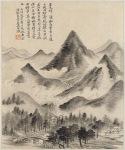 Landscape After Mi Fei (1051-1107) by Yun Shouping