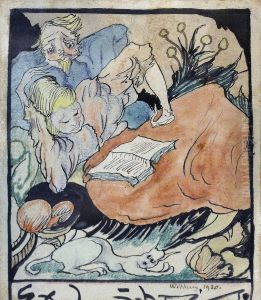 Ekslibris by Stanislaw Ignacy Witkiewicz (Witkacy)