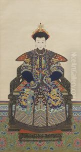 Portrait of Princess Shouzang (1829-1856), Fifth Daughter of Emperor Daoguang by unknown