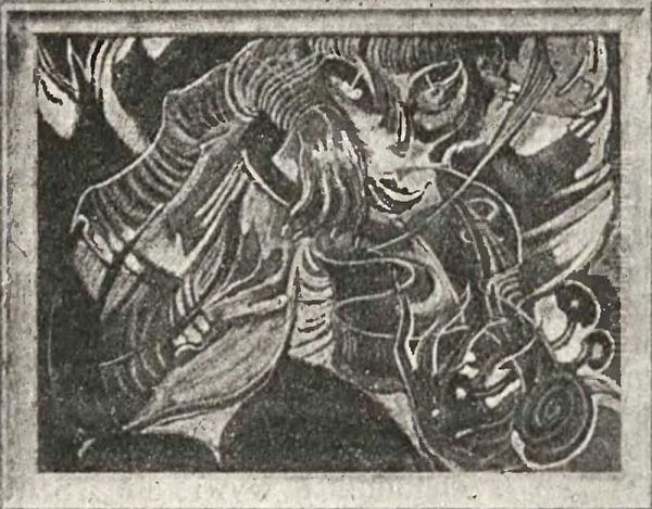 Portrait of Miss F. - view 1