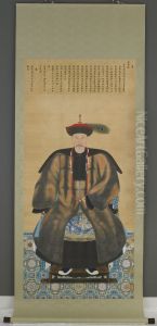 Portrait of Shi Wenying by unknown