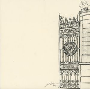 Portao da Pontificia Universidade Catolica de Campinas Portao da Pontificia Universidade Catolica de Campinas
