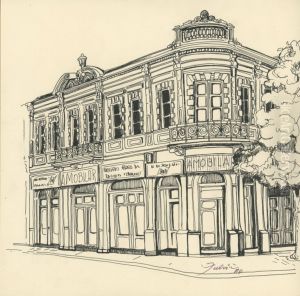Praca Antonio Pompeu by Fulvia Goncalves