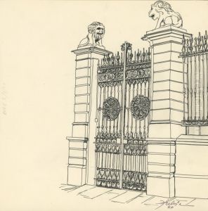 Portao da Pontificia Universidade Catolica de Campinas Portao da Pontificia Universidade Catolica de Campinas