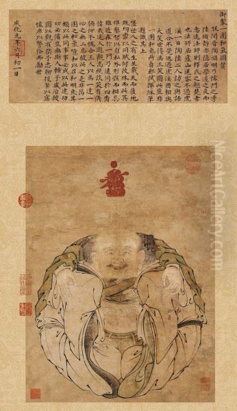 Yituanheqi - view 1