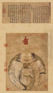 Yituanheqi by Chenghua Emperor