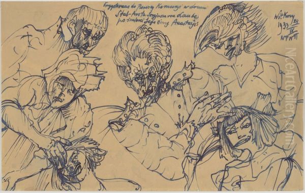 Preparation for the First Communion at the house of Stab-Arzt Sergius von Laube, after the death of his wife Anastasia - view 1