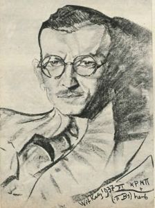 Portret Eugeniusza Szermentowskiego Portret Eugeniusza Szermentowskiego