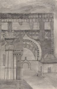 Ekvera by Gangaram Chintaman Tambat