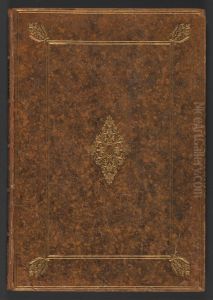 Coffee-House Characters, or Hints to the Readers of Newspapers Exemplified in Eight Characteristic by George Murgatroyd Woodward