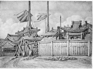 Entren till staden Maimatschin, Mongoliet Entren till staden Maimatschin, Mongoliet
