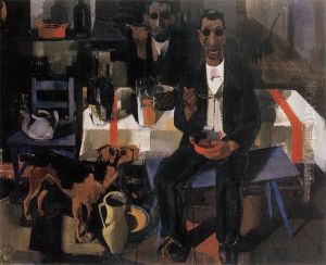 Blind Musicians