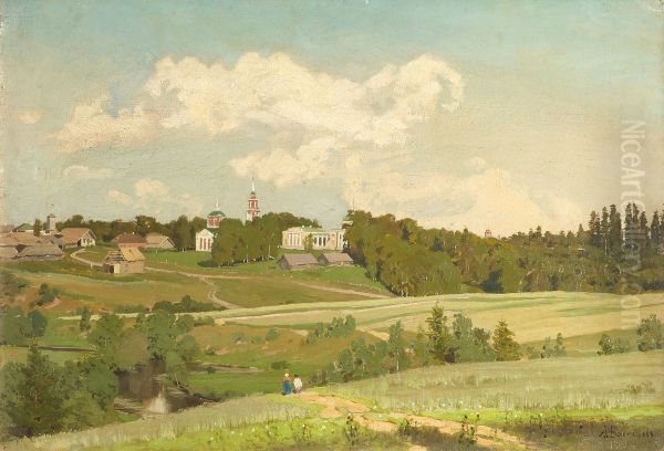 Akhtyrka - view 1
