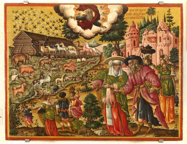 Noah's Ark - view 1