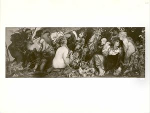 Abundantin, Die Gaben des Wassers by Hans Makart