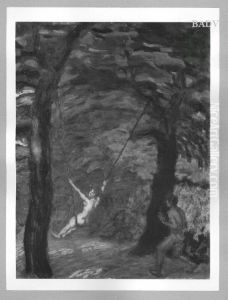 The swing under trees