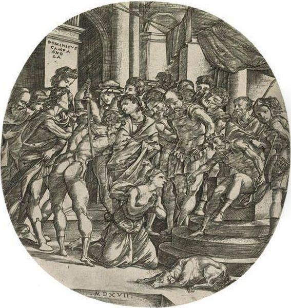 The Beheading Of St.catherine - view 1
