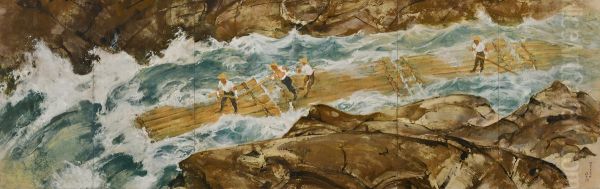 Rafting - view 1
