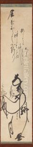 Tenjin on His Way to China by Hakuin Ekaku