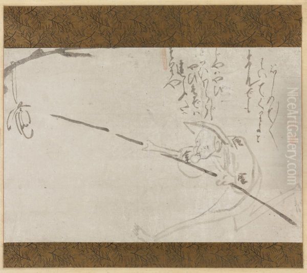 Bird Catcher - view 1