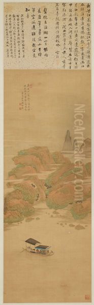 The Red Cliff - view 1