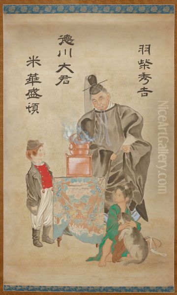 Great Generals of the East and West - view 1