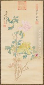 Good Fortune and Longevity by Empress Dowager Cixi