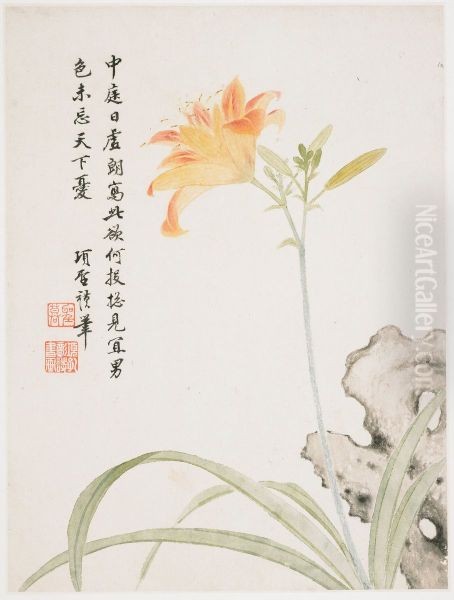 Day-Lily from a Flower Album of Ten Leaves - view 1