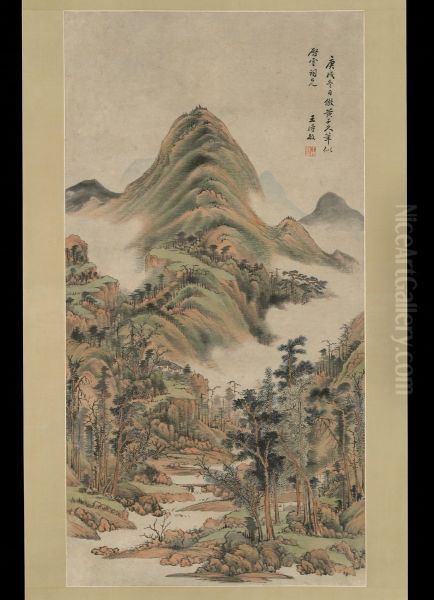 Landscape After Huang Kung-wang - view 1