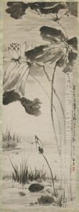 Ink Lotus after Bada Shanren by Gao Fenghan