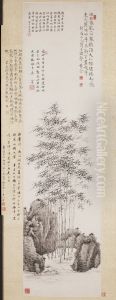 Fifteen Bamboos by Hua Yan