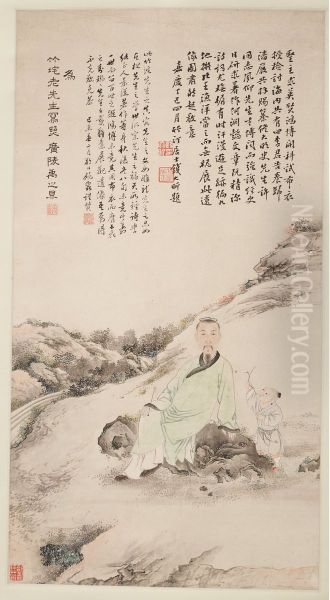 Portrait of Zhu Yizun - view 1