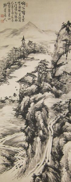 Landscape - view 1