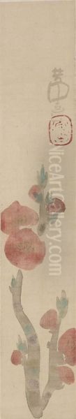Flowers - view 1