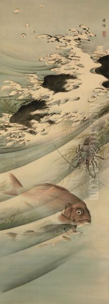 Fish, Lobster, Waves, and Rock - view 1