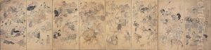 Scenes of Otsu by Ki Baitei