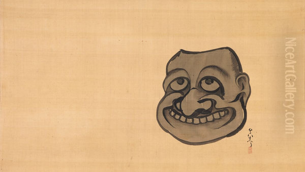 Comical Demon Mask - view 1