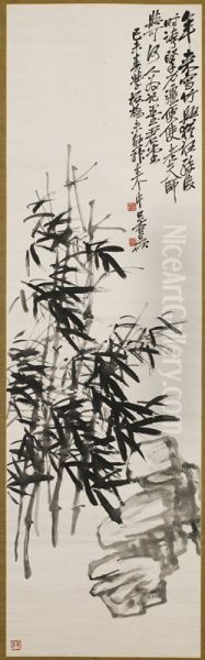 Bamboo and Rock after Zheng Xie - view 1