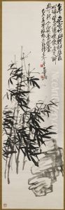 Bamboo and Rock after Zheng Xie by Wu Chang-shuo