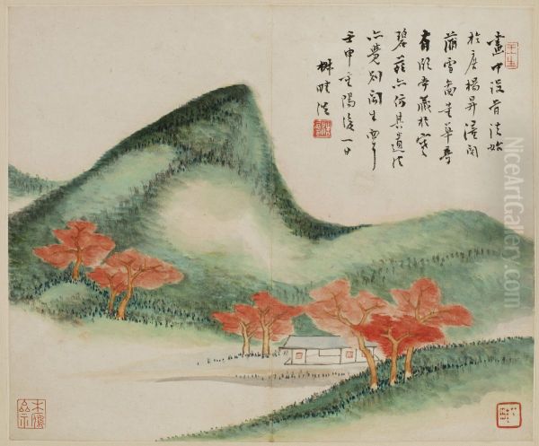 Landscape - view 1