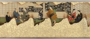 The Tale of Usugumo