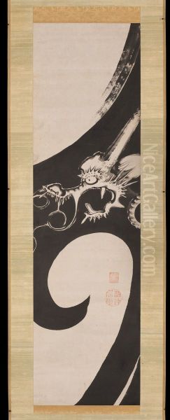 Dragon - view 1