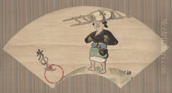 Woman of Ohara - view 1