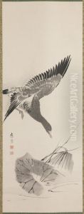 Cat and Goose by Maruyama Okyo