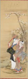 Two Oharame on the Bank of a Stream by Fujimaru