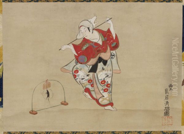 Actor Arashi Sangoro I Performing the "Catching the Fox" Dance - view 1